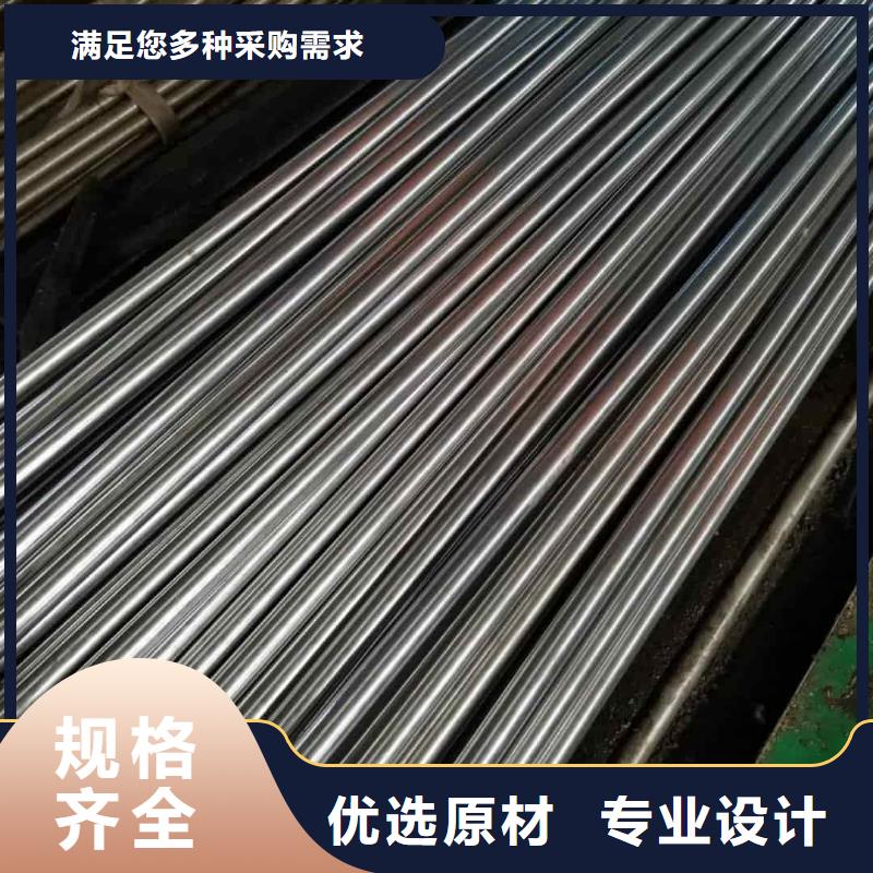 精密管标准工艺