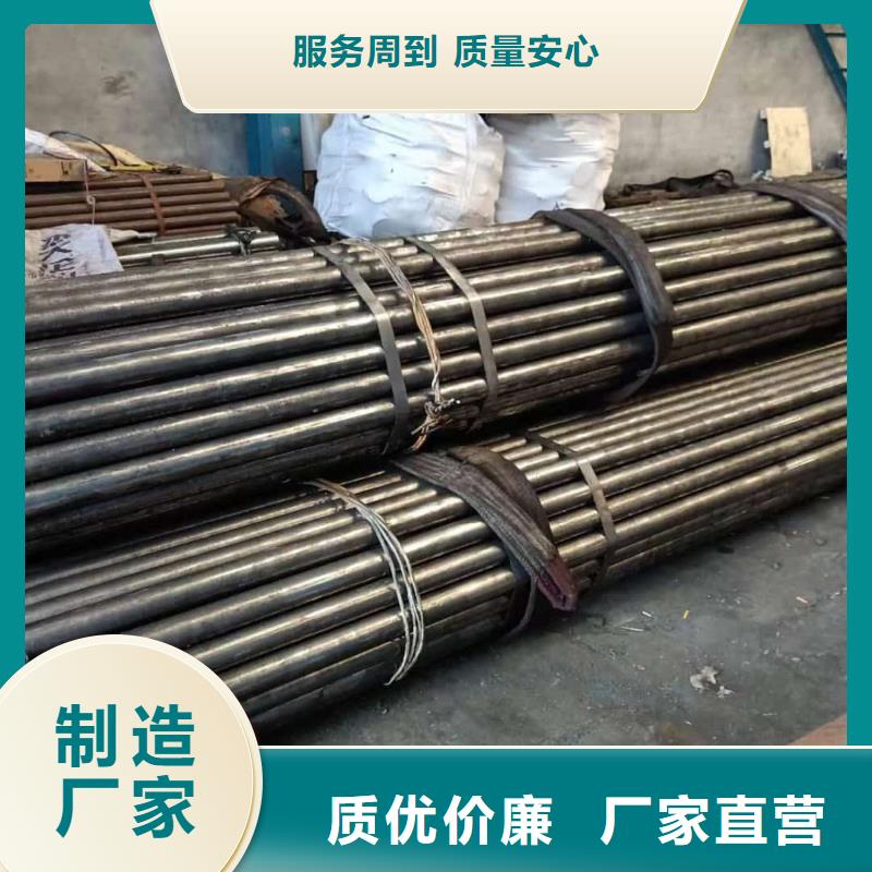 精密管厂家现货批发