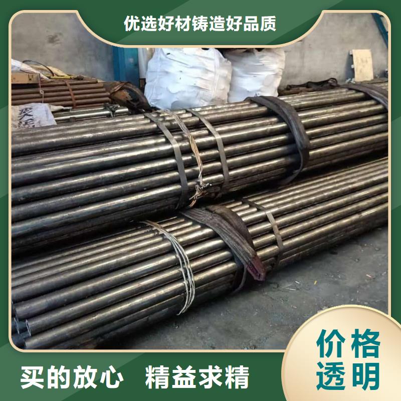 精密管货源直供