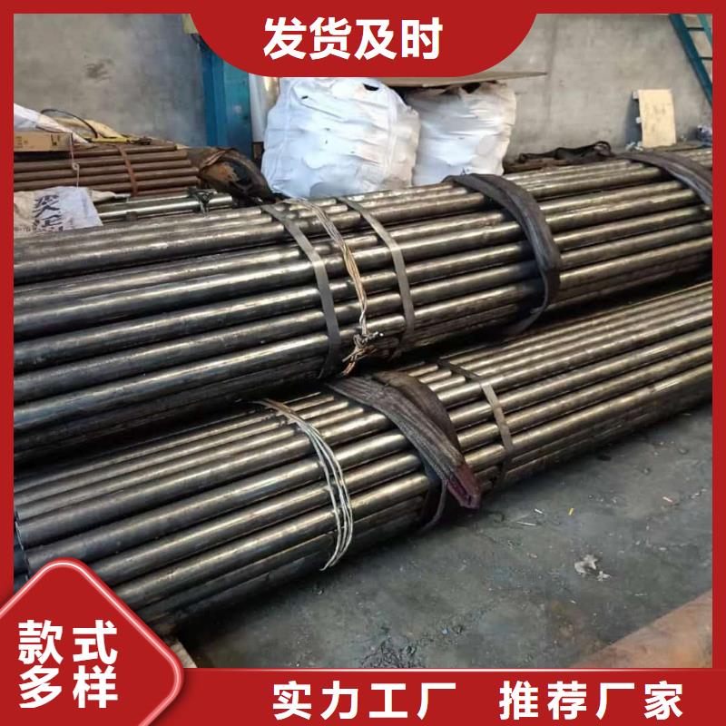 精密管专注细节使用放心