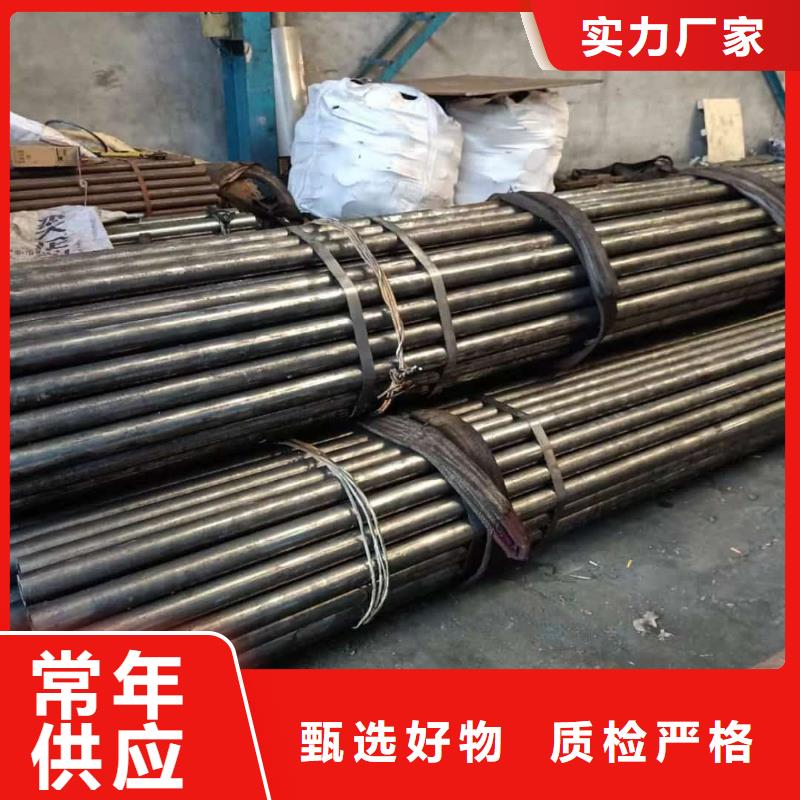 精密管从源头保证品质