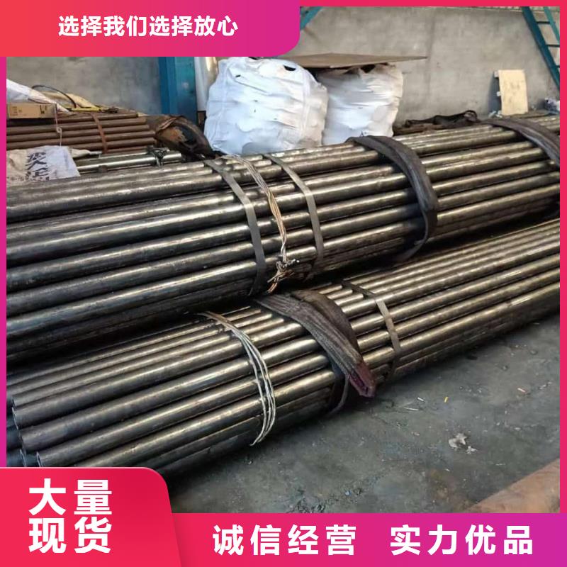精密管价格合理