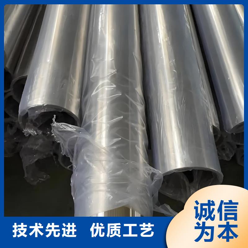 精密管买的是放心
