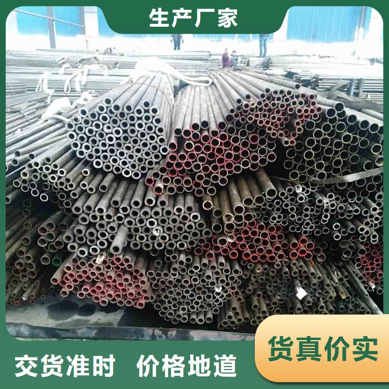 精密管敢与同行比服务