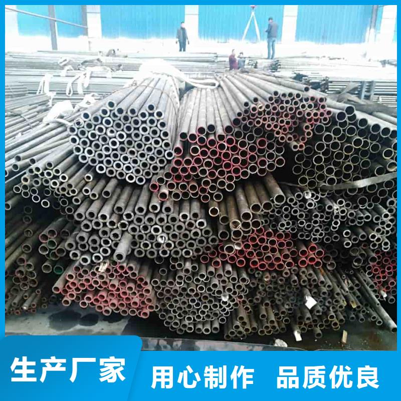  精密管精挑细选好货