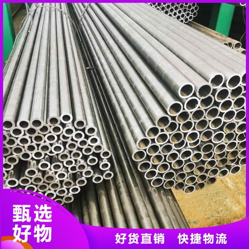 精密管品类齐全