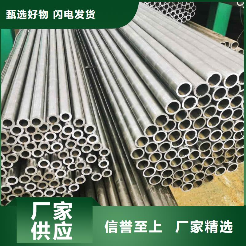  精密管N年生产经验