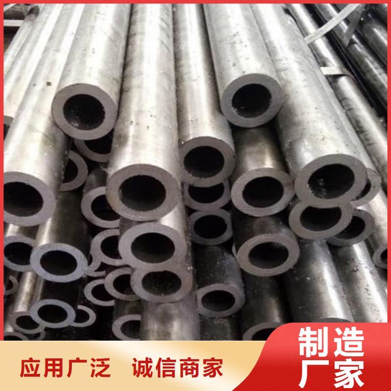 精密管冷压无缝方管高品质现货销售