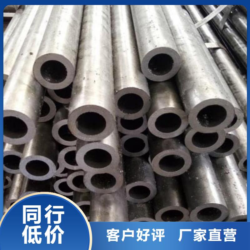精密管40Cr无缝钢管优势