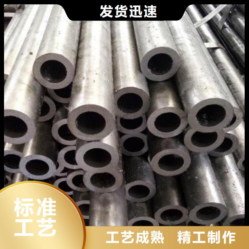 精密管【16Mn精密钢管】厂家采购