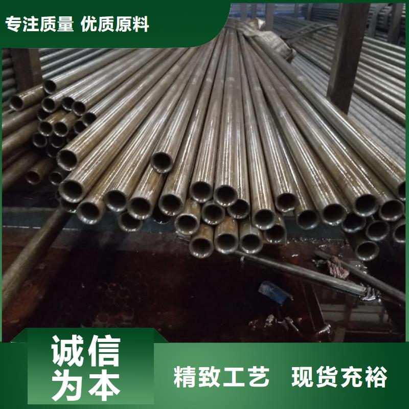 精密管精致工艺