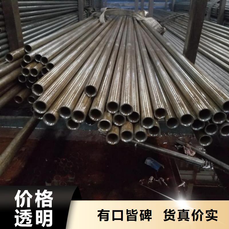 【精密管】-5310高压无缝管好货采购