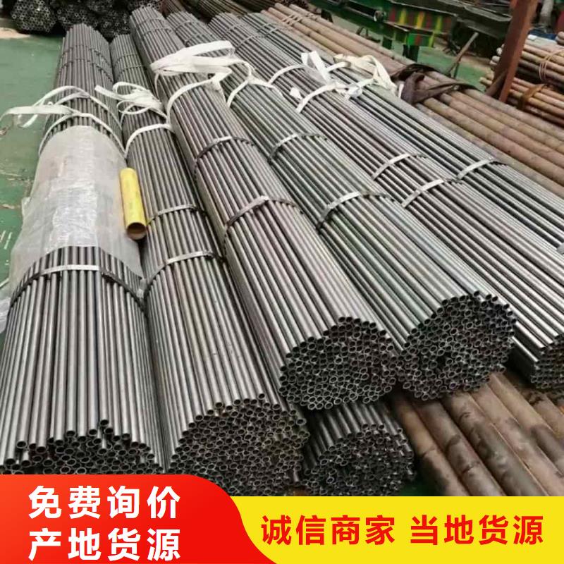  精密管经验丰富品质可靠