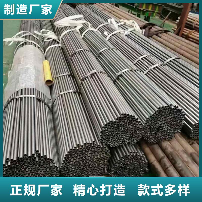 精密管精致工艺