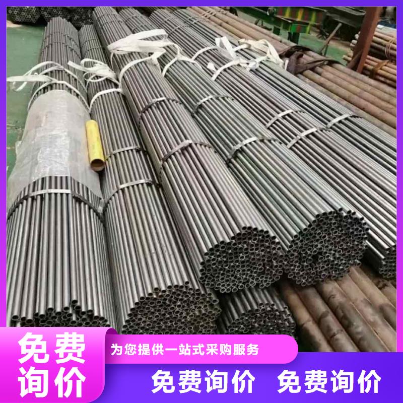 精密管真材实料