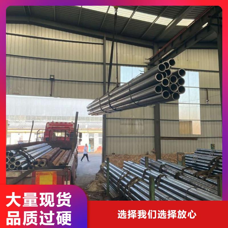 精密管源厂直接供货