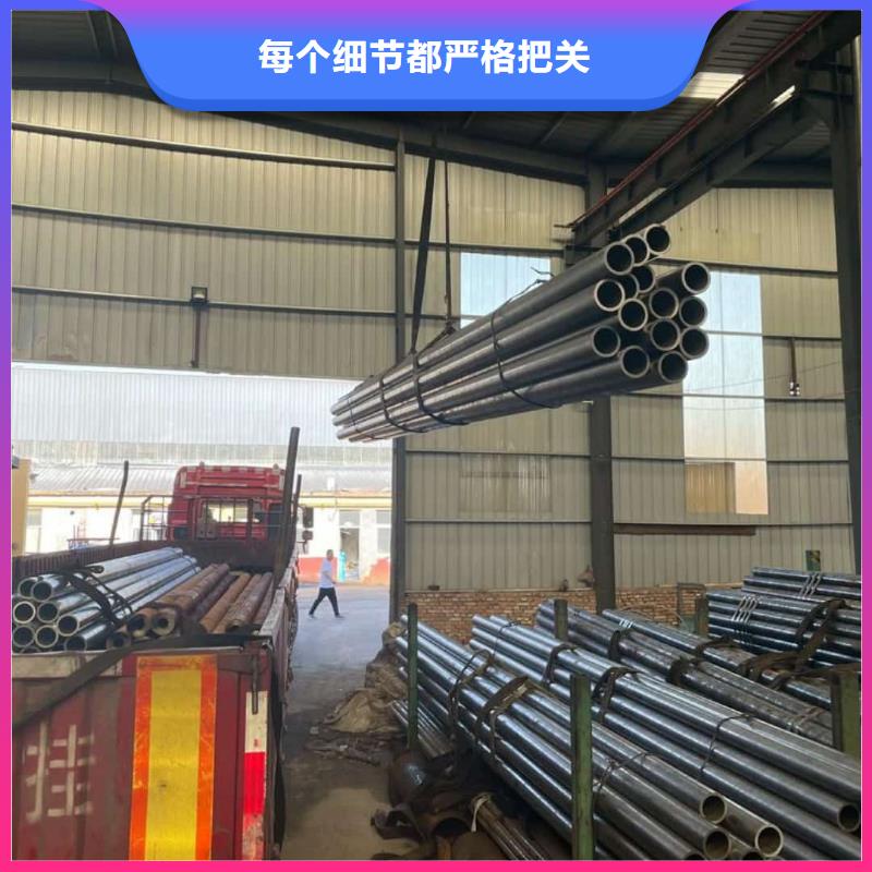 精密管老品牌厂家