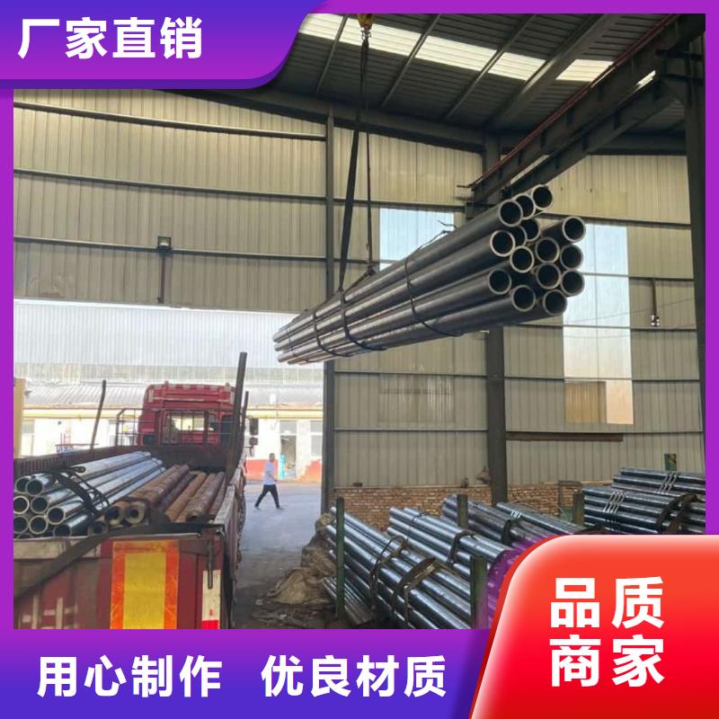 精密管生产厂家