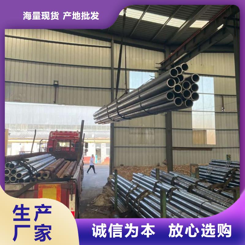 精密管自有生产工厂