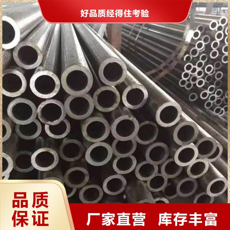精密管应用领域