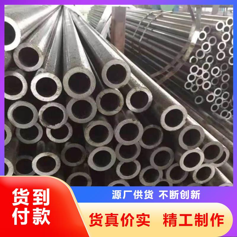 精密管源头工厂量大优惠