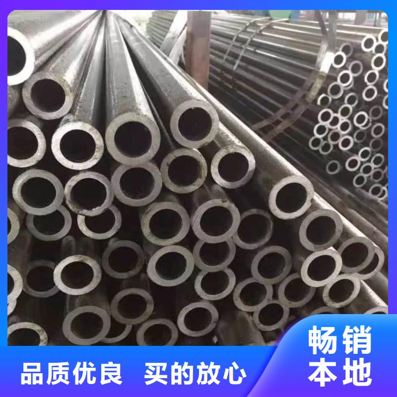  精密管支持定制批发