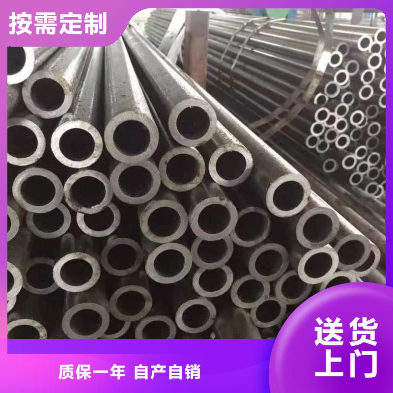 精密管品质过硬