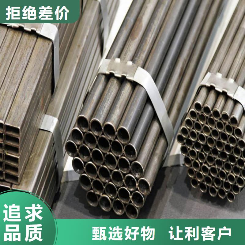 精密管源头工厂量大优惠