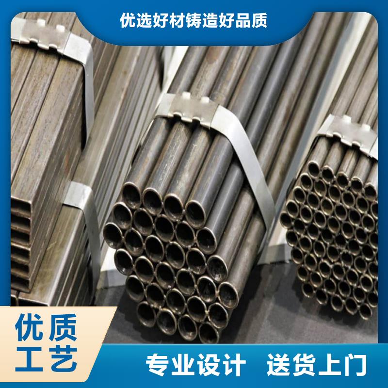 精密管20#精密钢管厂家经验丰富
