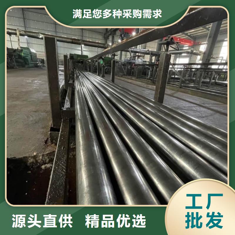 精密管买的放心安兴用的舒心