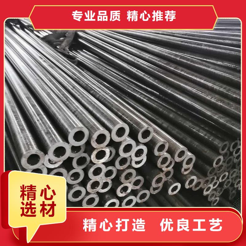精密管种类齐全
