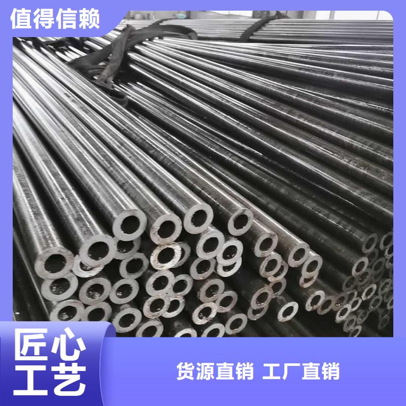  精密管一站式服务