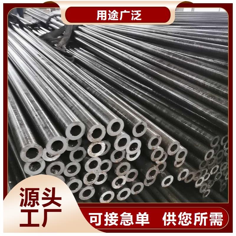 精密管款式多样