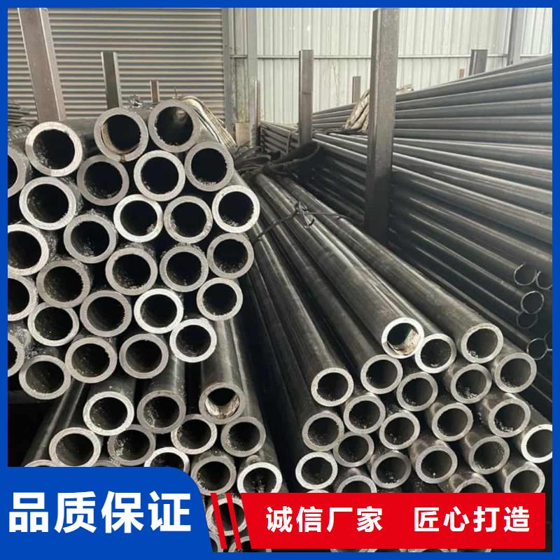  精密管用心经营