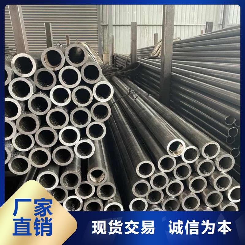 精密管真材实料