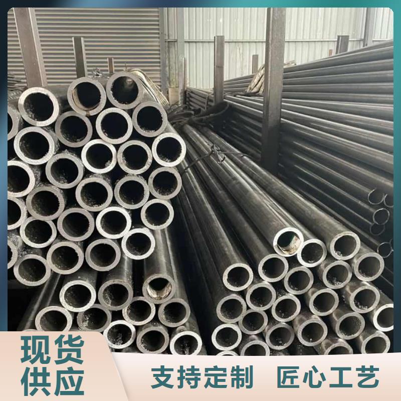 精密管工厂认证