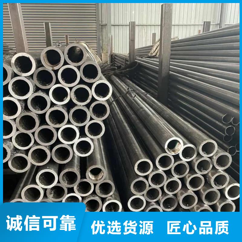 精密管现货充足量大优惠