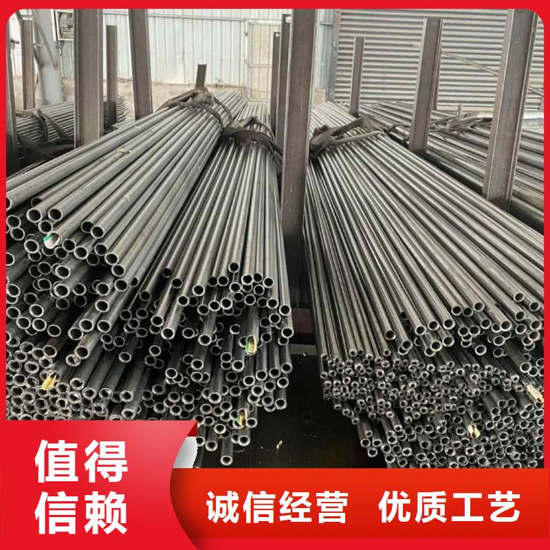 精密管专注质量