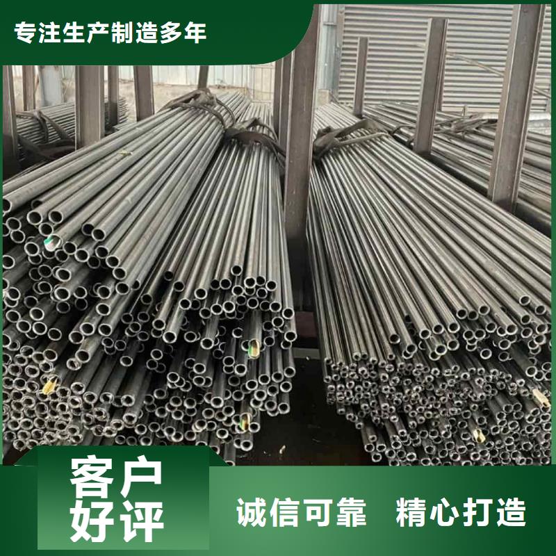  精密管支持定制批发
