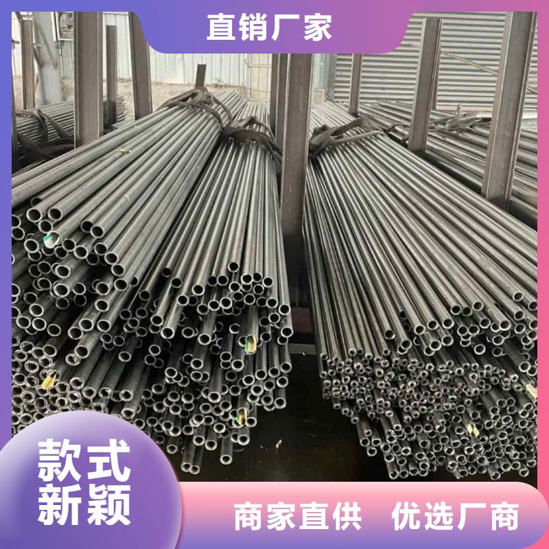  精密管支持定制批发