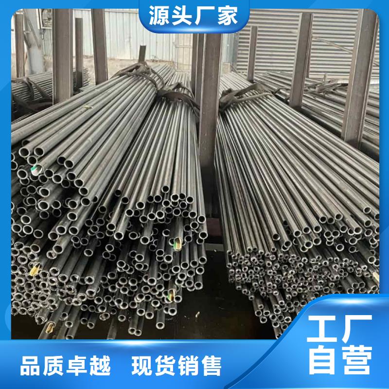 精密管一手货源