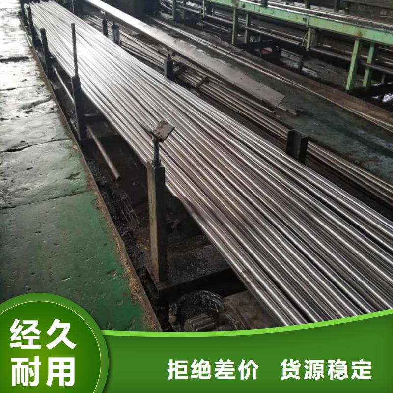 精密管产地批发