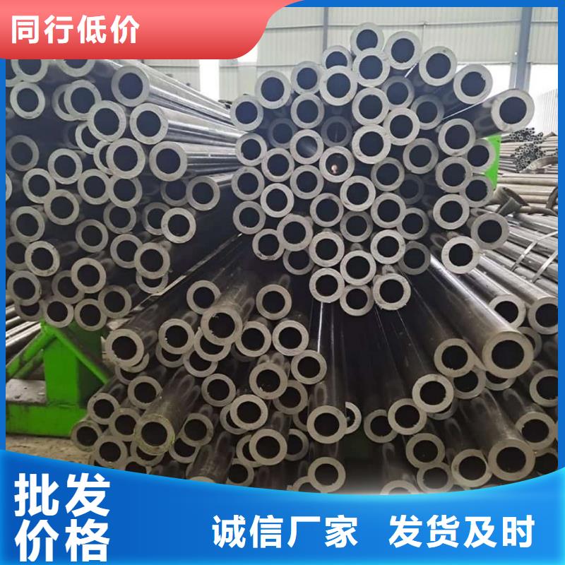 精密管厂家售后完善