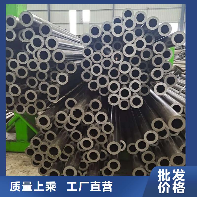  精密管实时报价