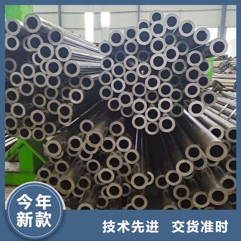精密管现货供应