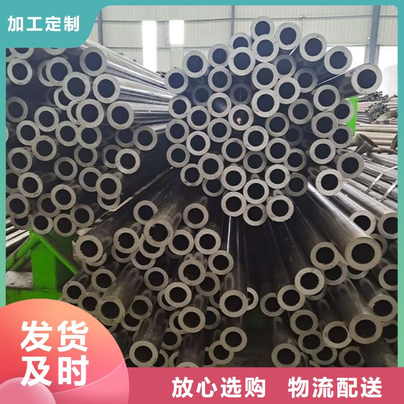 精密管精密冷拔无缝钢管精品优选