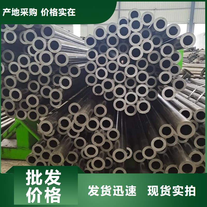  精密管把实惠留给您