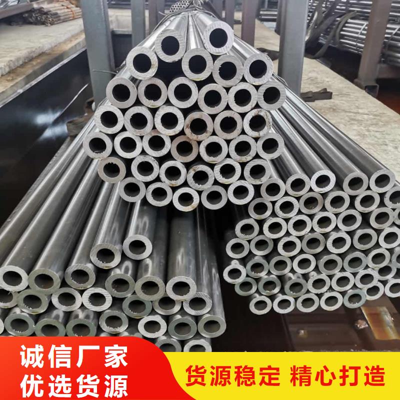 精密管从源头保证品质