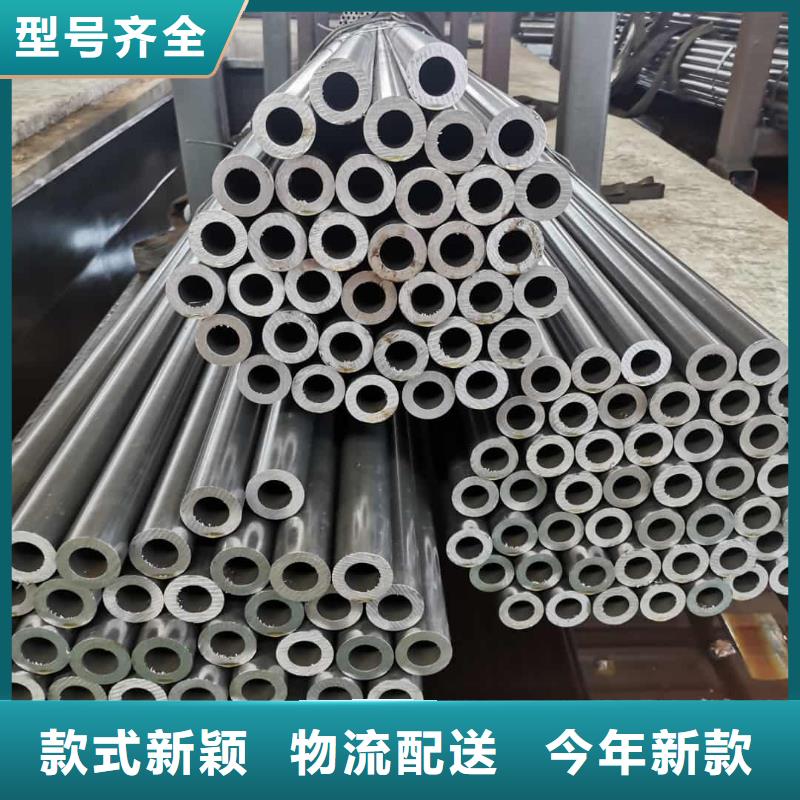  精密管精挑细选好货