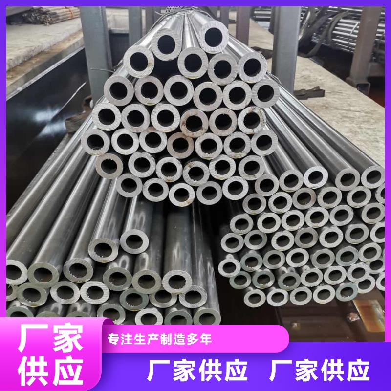 精密管免费安装